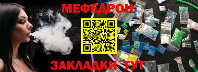 PSILOCYBIN Тверь