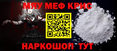 PSILOCYBIN Тверь