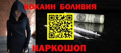 стафф Тара
