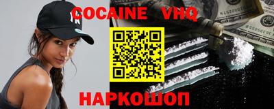 PSILOCYBIN Тверь