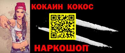 PSILOCYBIN Тверь