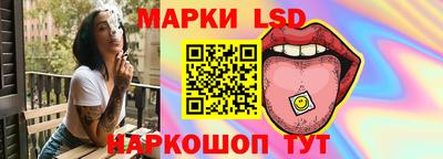 PSILOCYBIN Тверь
