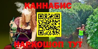трава Татарск