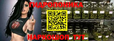 трава Татарск