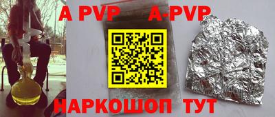 PSILOCYBIN Тверь