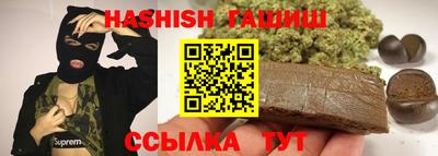 PSILOCYBIN Тверь