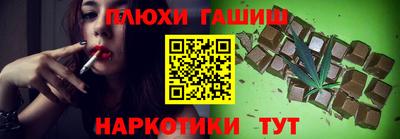 PSILOCYBIN Тверь