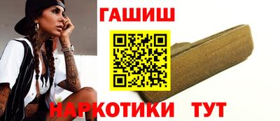 PSILOCYBIN Тверь