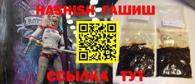 PSILOCYBIN Тверь