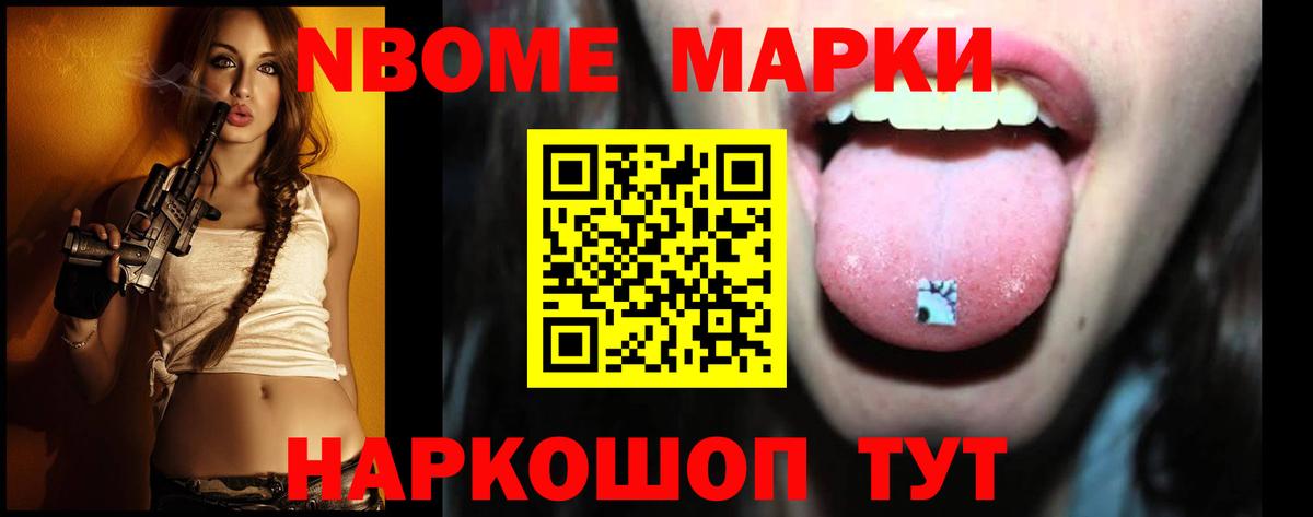 Нижний Тагил  ЛСД экстази  LSD-25 экстази кислота  Вход с VPN  LSD-25 экстази ecstasy 