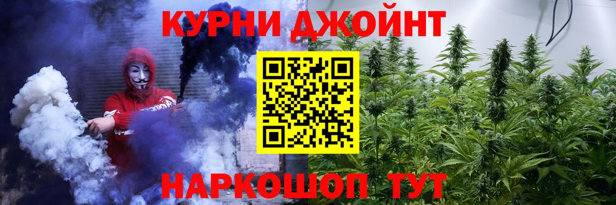 Шишки марихуана Ganja Нижний Тагил